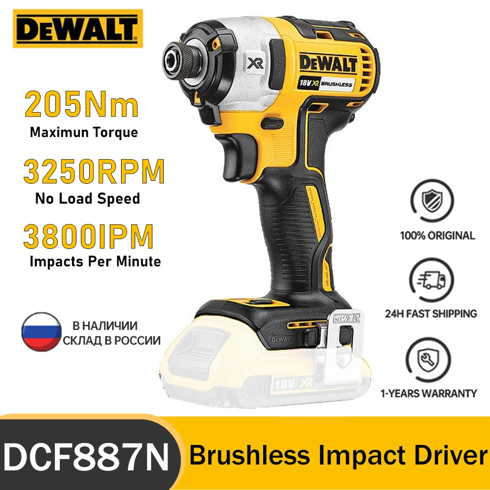 Dewalt-furadeira Elétrica sem Fio Impact Driver Chave de Fenda sem Escova Ferramentas Elétricas 18v 205nm Dcf887n