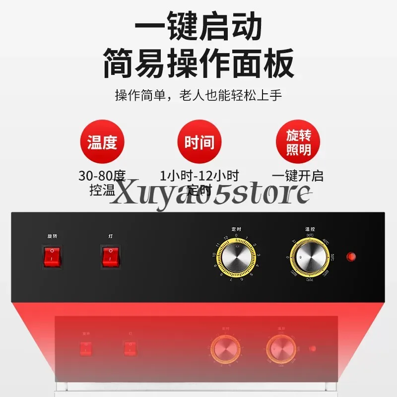 Food Commercial Dryer Smoker Bacon Household Sausage Sausage Sausage Air Drying Chassis