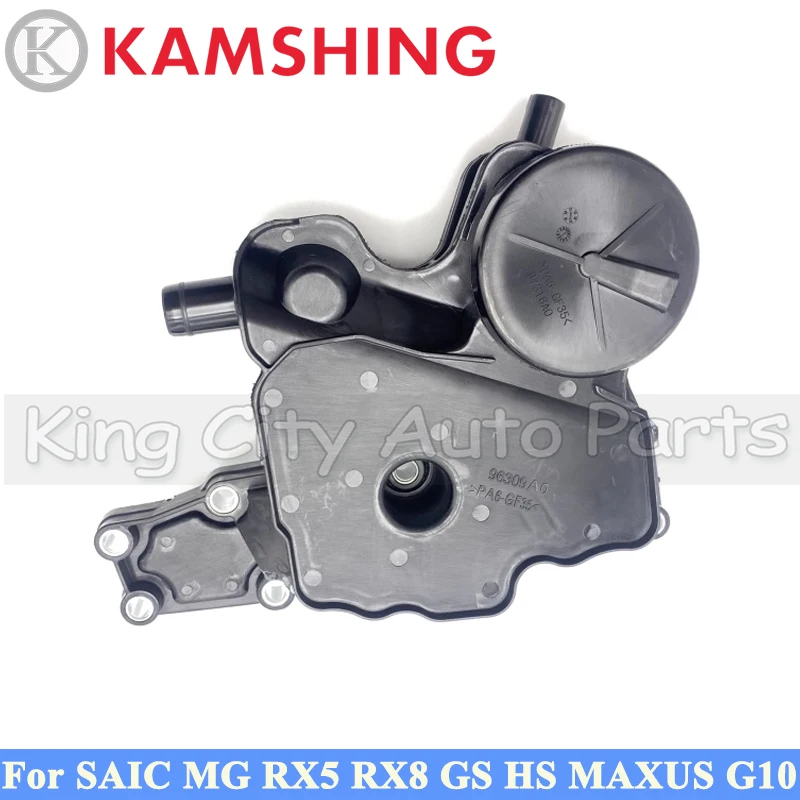 CAPQX Oil Separator Assembly For SAIC MG RX5 RX8 GS HS MAXUS G10 2.0T Oil Water Waste Gas Valve 10063519 10903796