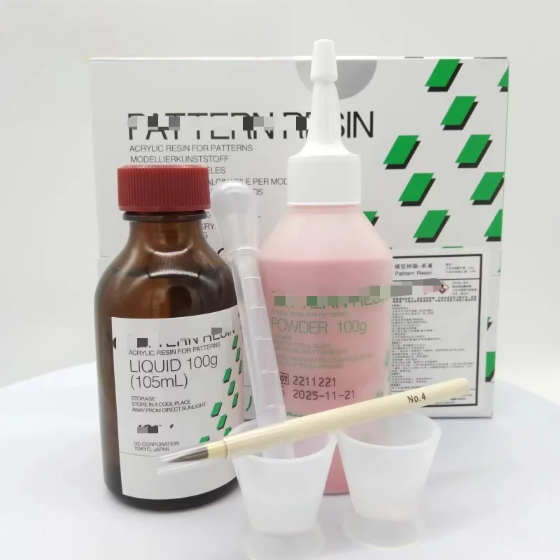 

1 PCS Dental Model Resin Acrylic Acid Molding Resin Laboratory Mechanical Equipment Tool Guide Plate Casting Composite Filler