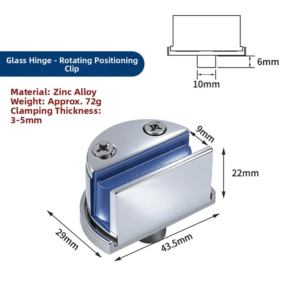 Cabinet Door Hinge Glass Cabinet Hinge Display Cases 6-8mm Glass Compatible Spring-loaded Closure Adjustable Pivot Rotation