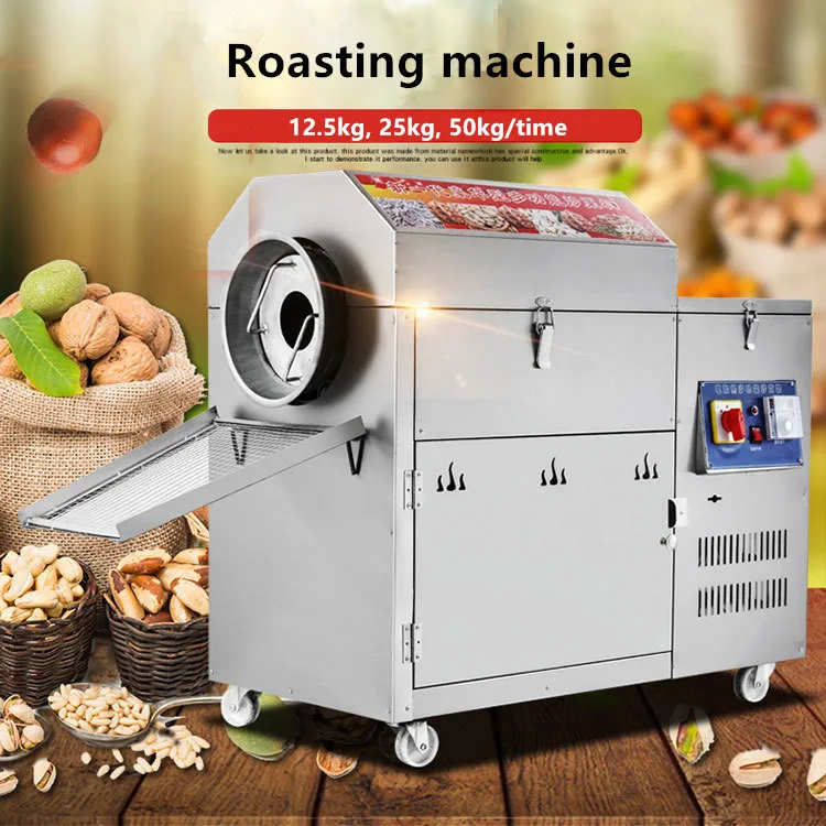 Professional Manufacturing Wholesale Electric Air gas peanut roaster machine Home /baking machine automatic