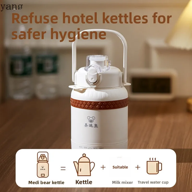 Yjq portable kettle constant temperature intelligent small thermal insulation electric water cup outdoor