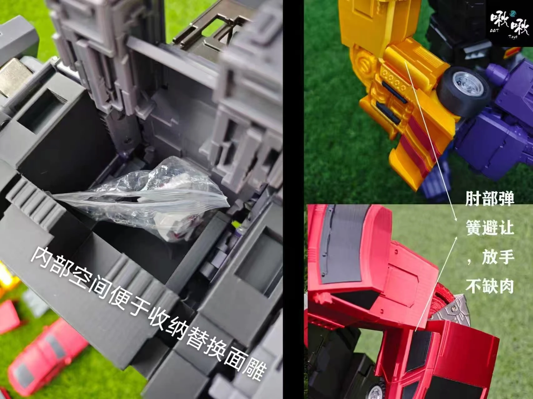 [11月/12月の第2バッチ] QQT PLA 3Dプリント交換用メンバーアップグレードキット（FT31 メナサール変形用）