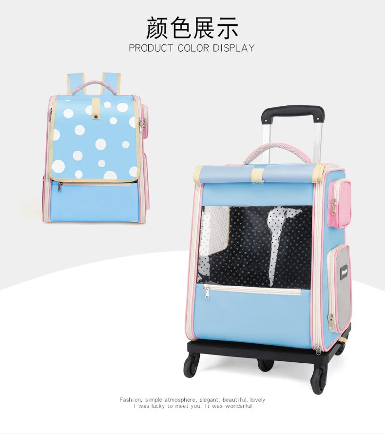 Portable Transport Trolley Bag For Pet Breathable High Quality Space Capsule Carrying Cat Travel Backpack Pet Supplies