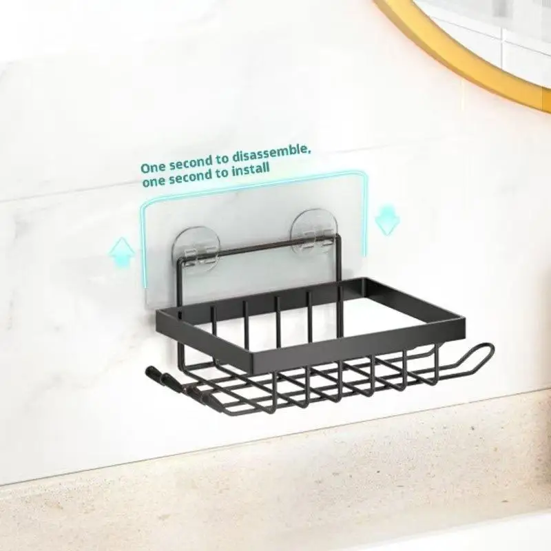

Versatile Iron Soap Rack, Punch-Free Soap Box, Bathroom Storage Organizer With Shaver Holder & Shower Hook For Space Saving
