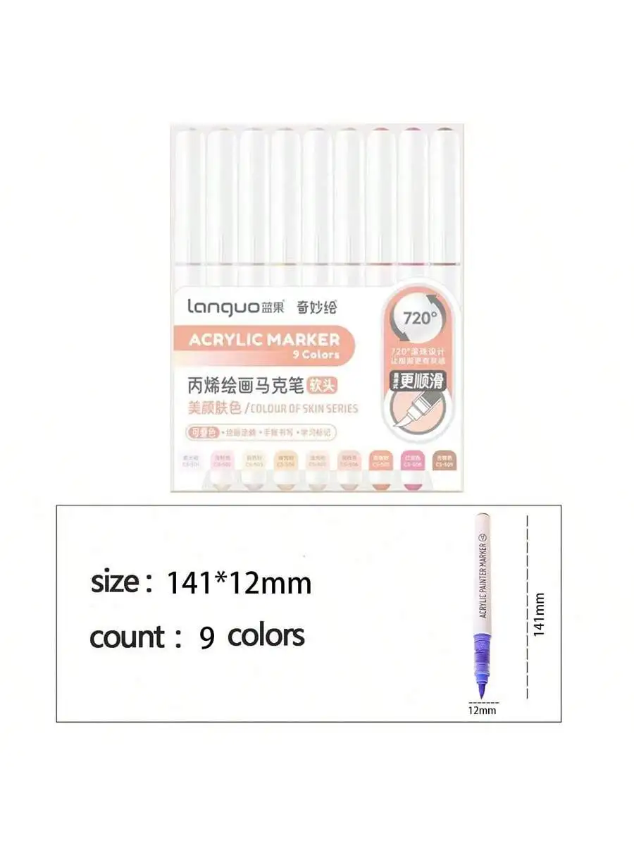 Languo 9 teile/schachtel Weichen Pinsel Acryl Marker Pen-Set, DIY Hand Gezeichnet, Farbe Kunst Marker stifte, Student Graffiti Acryl Farbe Stifte, M720 – Detail 2