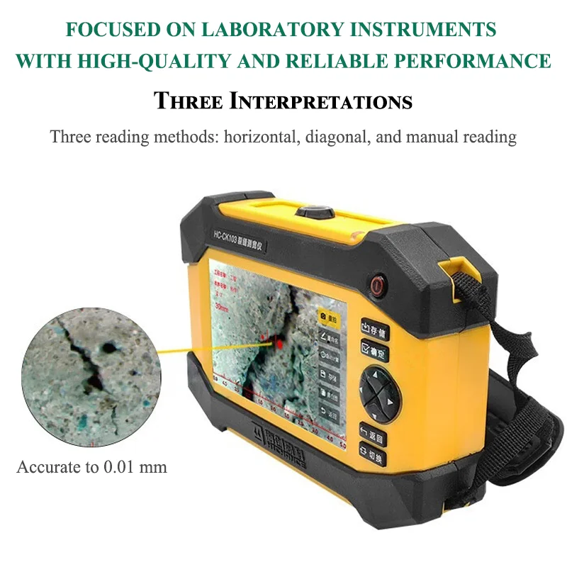 HC-CK105 Wireless Wall Floor Crack Width Detector 0-10mm Range Standard Accuracy 1 Year Warranty 5-inch Display IP55 Protection