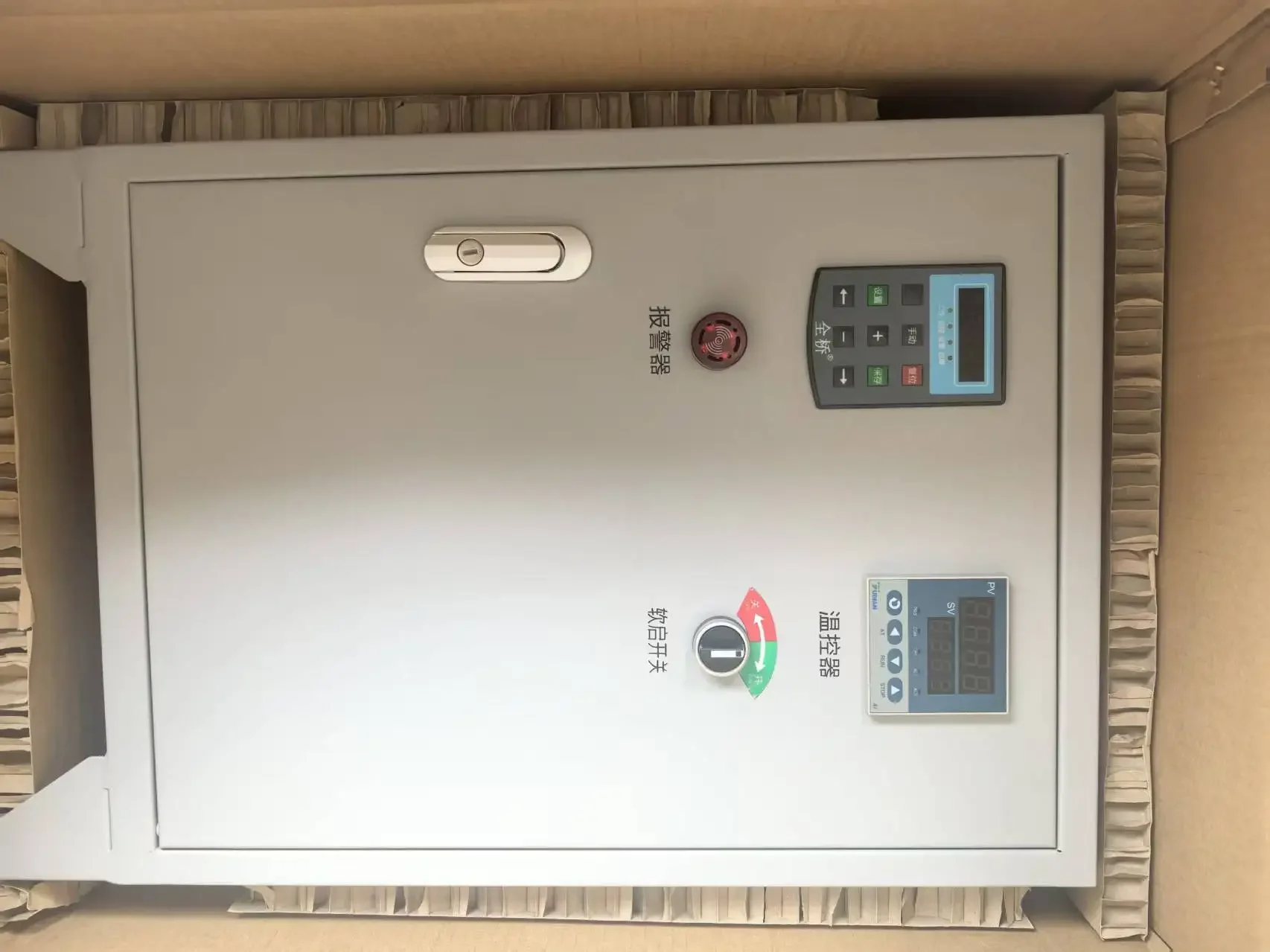 Three Phase 380V Induction Heating Controller Industrial Metal Melting Equipment For 5kg Gold Smelting Processing