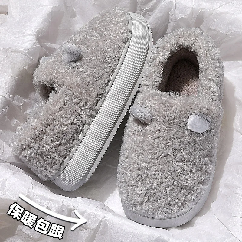 Cute small ear cotton slippers women's winter bag heel thick-soled comfortable home men's plush warm soft-soled cotton shoes