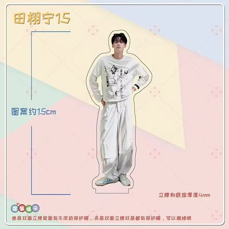 الاكريليك "Tian Xuning" الإبداعية الطرفية عالية المظهر مستوى سطح المكتب الدائمة علامة الديكور، هدية الديكور للأصدقاء