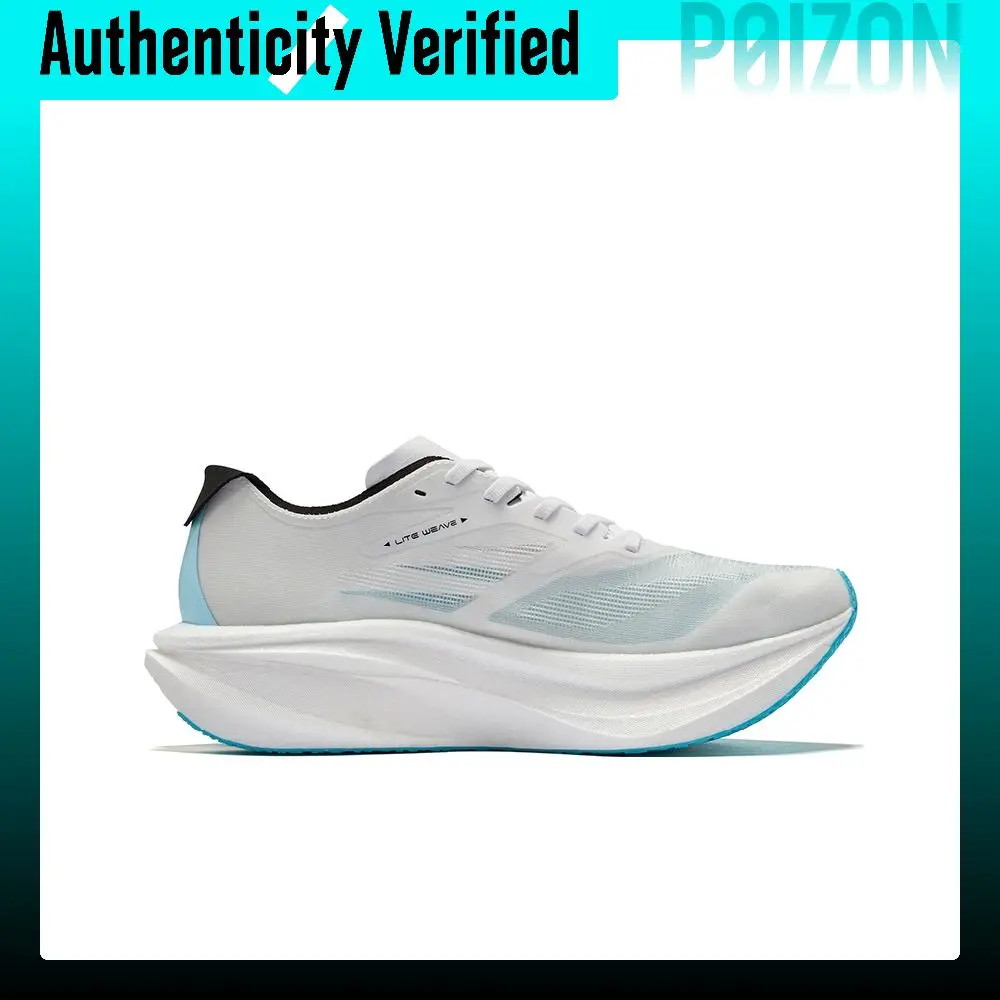 Erke Blue World MIX (Flying Eagle Edition) Running Shoes Men's Low-top Erke White/Green Purple Blue 51126103236-038