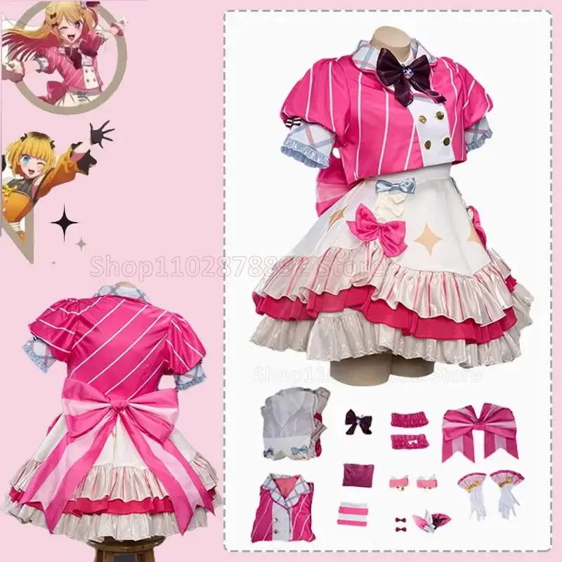2025 aaa هوشينو روبي آي كوبلاي زي شعر مستعار أنيمي أوشي نو كو أيدول مرحلة الهالوين كوسبلاي لوليتا فستان وردي فاخر