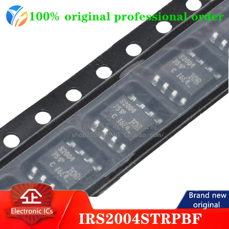 100% original IRS2004STRPBF Driver 200V 2-OUT High and Low Side Half Brdg Inv/Non-Inv 8-Pin SOIC N T/R