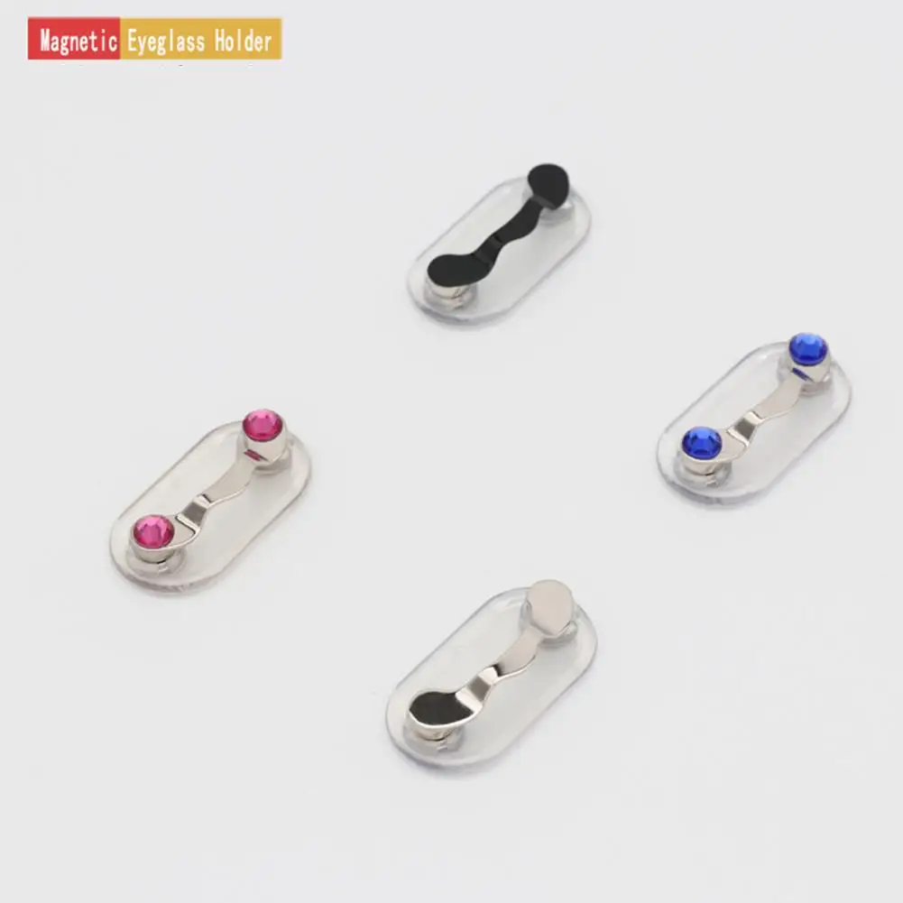 1pc Magnetic Eyeglass Holder Brooches Pin Bat Shape Magnet Glasses Headset Line Clips Multi-function Portable Clothes Buckle