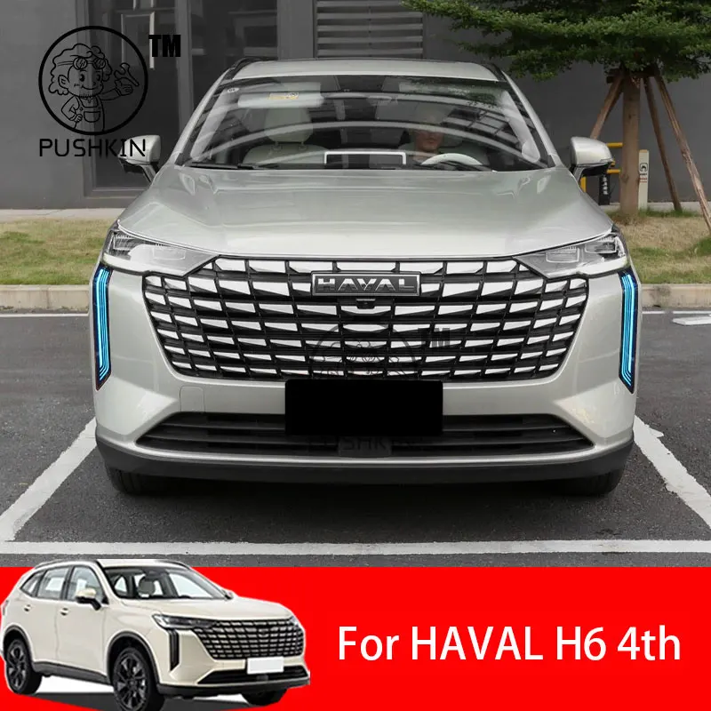 

For HAVAL H6 4th 2024 2025 TPU Blackened Transparent Headlights Tail Lights Protective Film Protection Accessories