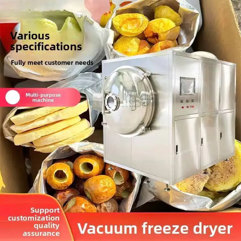 

Dried New Machine Dryer Freeze For Technology Fruit Vacuum Drying Vegetable Chunks