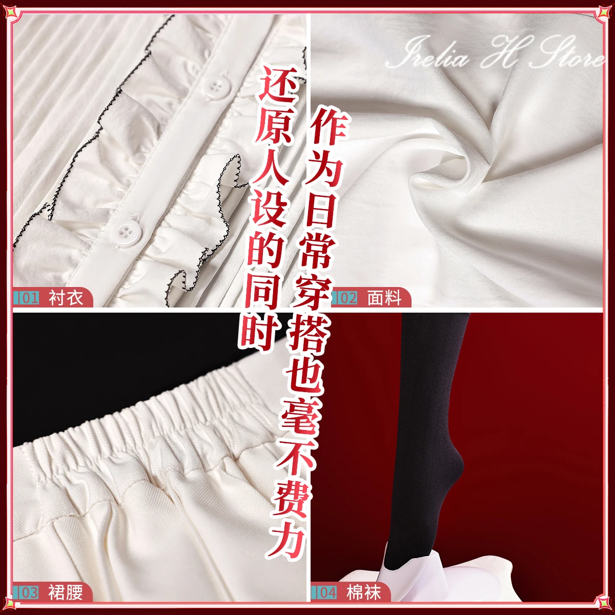 Irelia H Rock Is a Lady's Modesty Kurogane Otoha Lucrea 코스프레 의상 교복 드레스 여성 코스프레 애니메이션