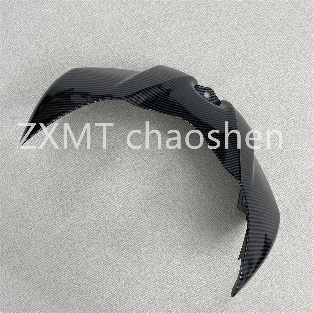 The ABS Motorcycle fairings are suitable for GSXR1000 large R k7 k8 hoods with carbon fiber paint from 2007 to 2008