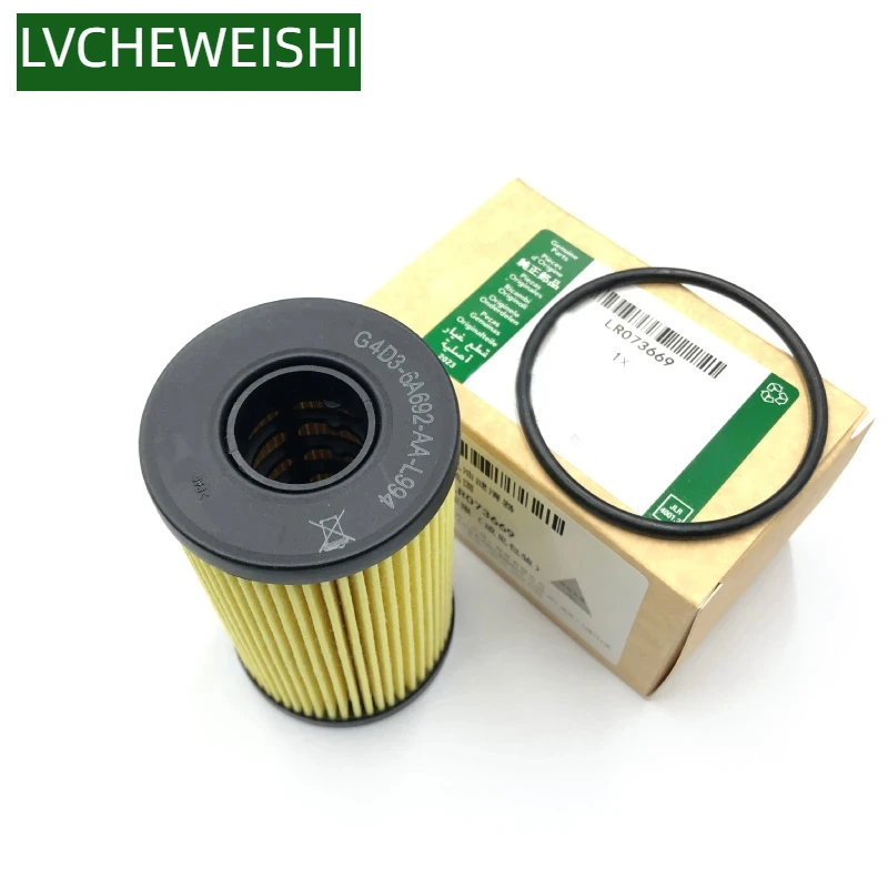 

2.0L PETROL DIESEL OIL FILTER & SEAL FOR LAND RANGE ROVER EVOQUE VELAR DISCOVERY 5 RR SPORT JAGUAR XF INGENIUM JDE37128 LR073669