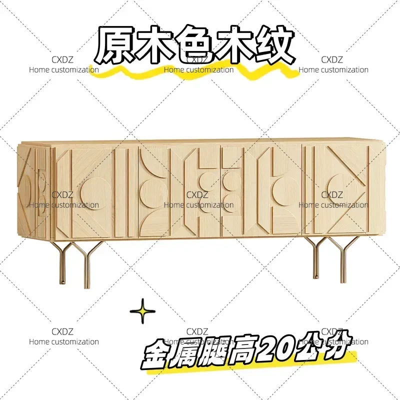 Minimalist Solid Wood TV Cabinet Living Room Audio Visual Console Multifunctional Storage Chest Entryway Decorative Locker
