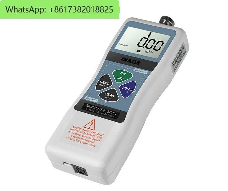 DS2 Series Digital …