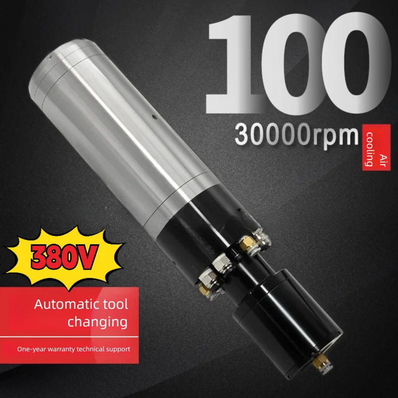 

Wovpower High Precision 2.5/4.5KW Water-Cooled Spindle Motor, 30000RPM Glass Grinding and CNC Engraving Spindle, Low Noise ≤70dB