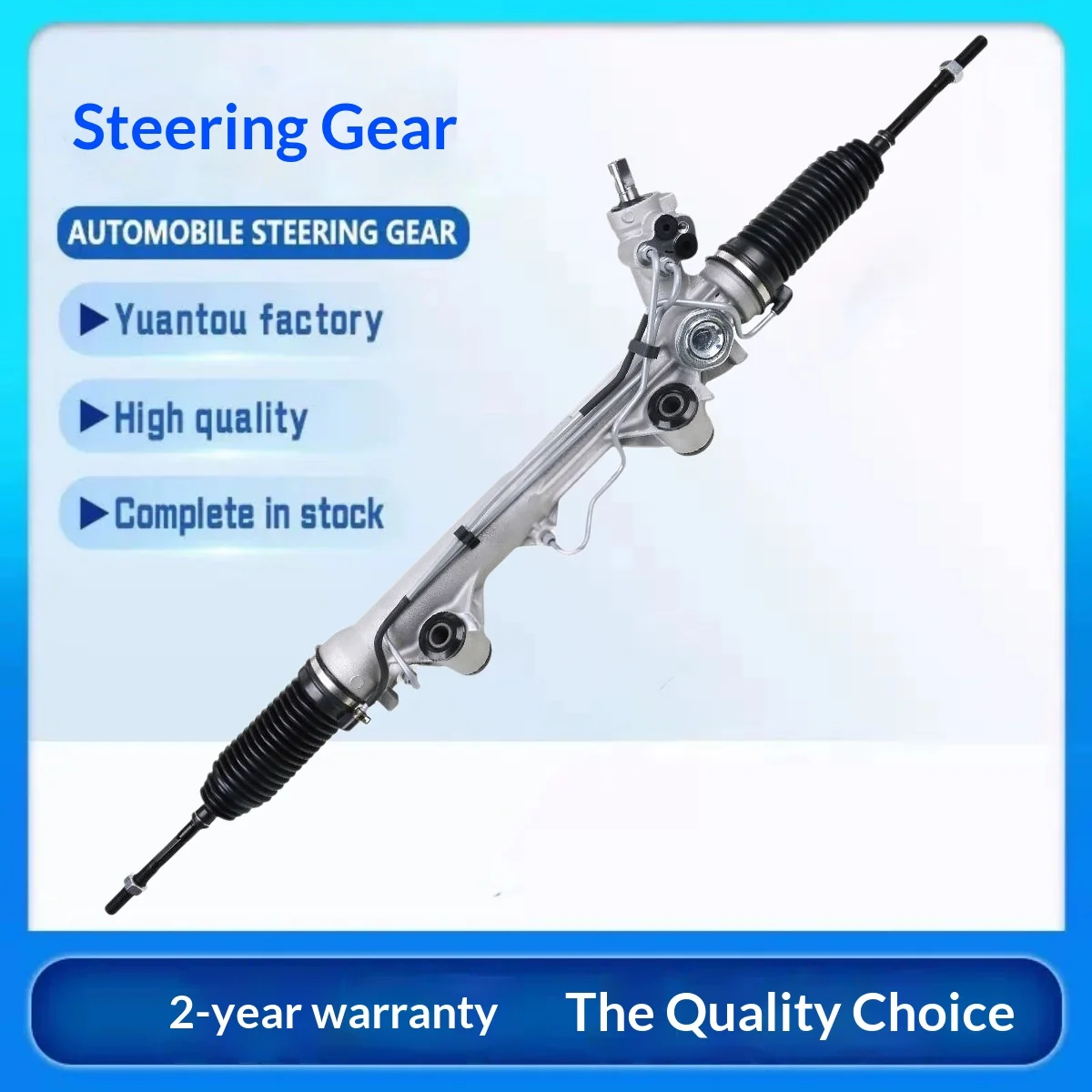 

New Hot Sale Best Price 1L2C3550HA LHD Electrical Power Steering Rack For Special Explorer