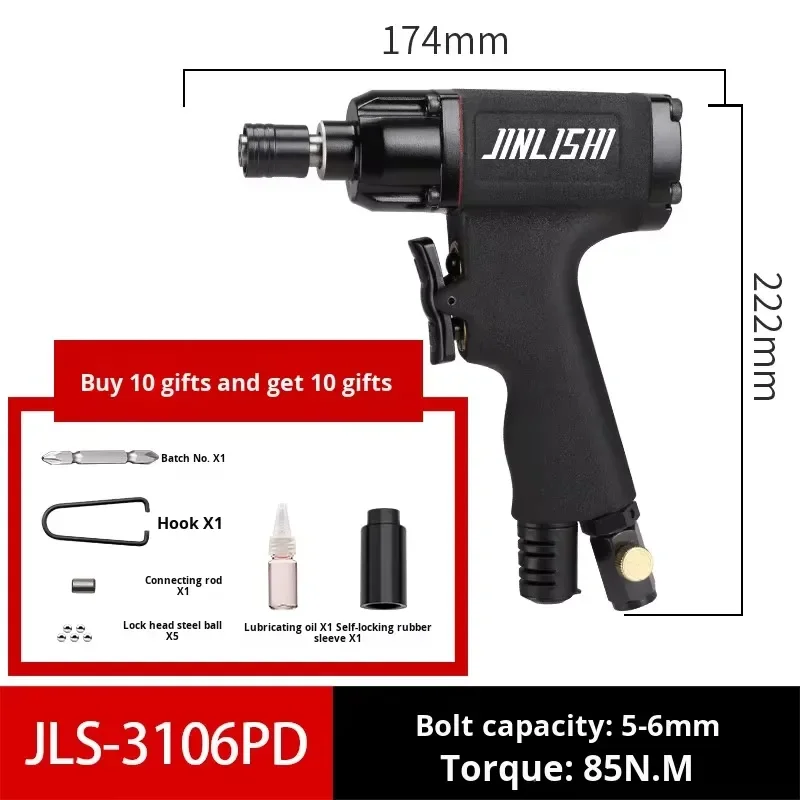 Pistol Type Industrial Grade Repair Pneumatic Screwdriver Tool Made in China