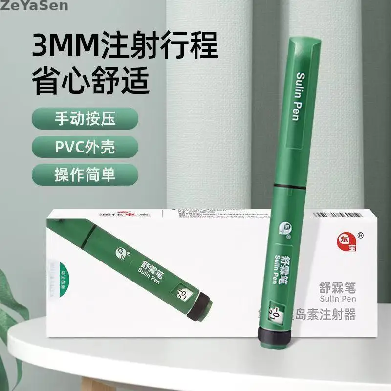Universele Type 3 ml Insuline Pen Spuit Schaal 1 Sulin Diabetes Bloedglucose Insuline Levering (Geen drank)) Apparaat voor Diabetes
