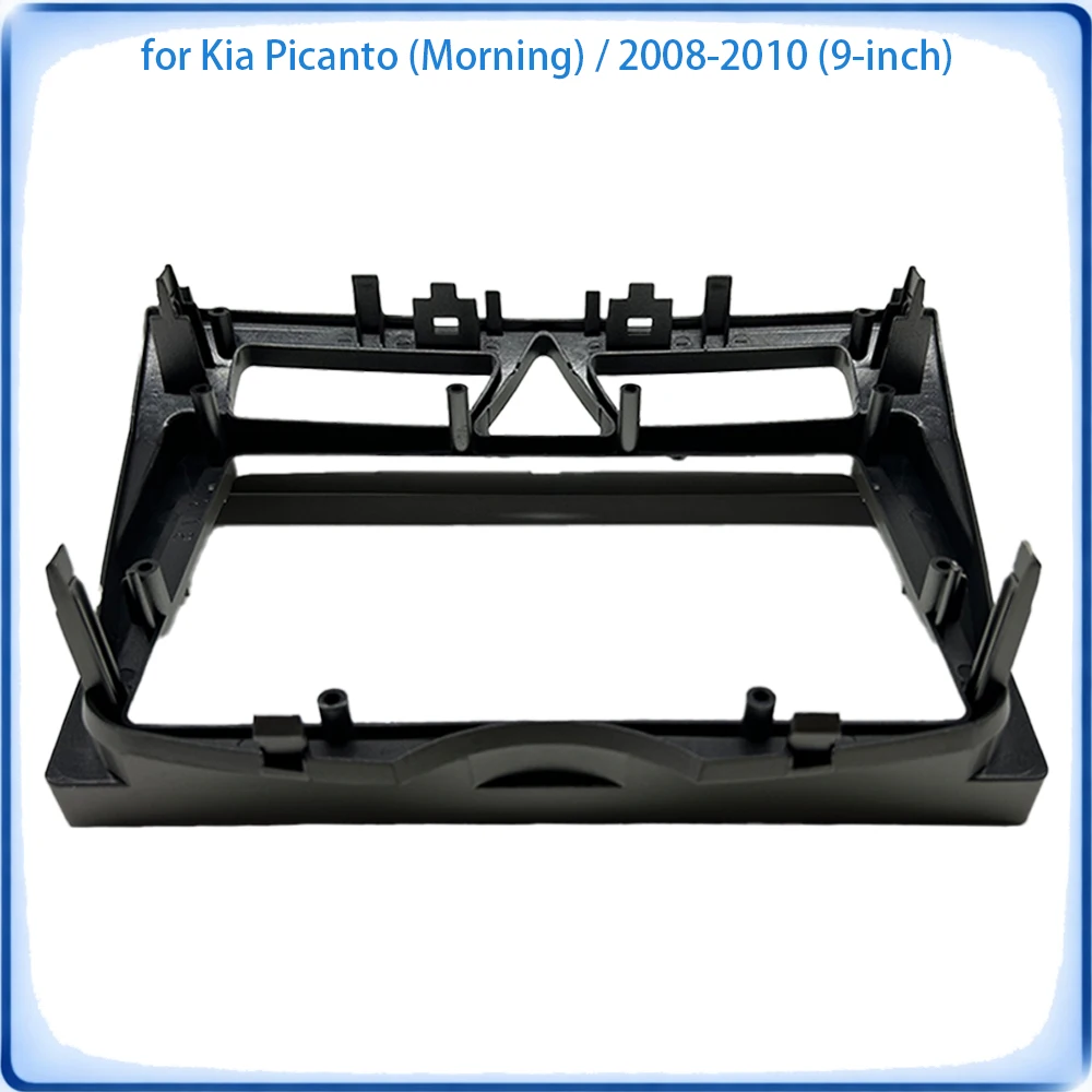 Car Radio Fascia Frame For Kia Morning Picanto 2008-2010 9 inch Wiring Harness Power Cable Car Accessories Plug & Play