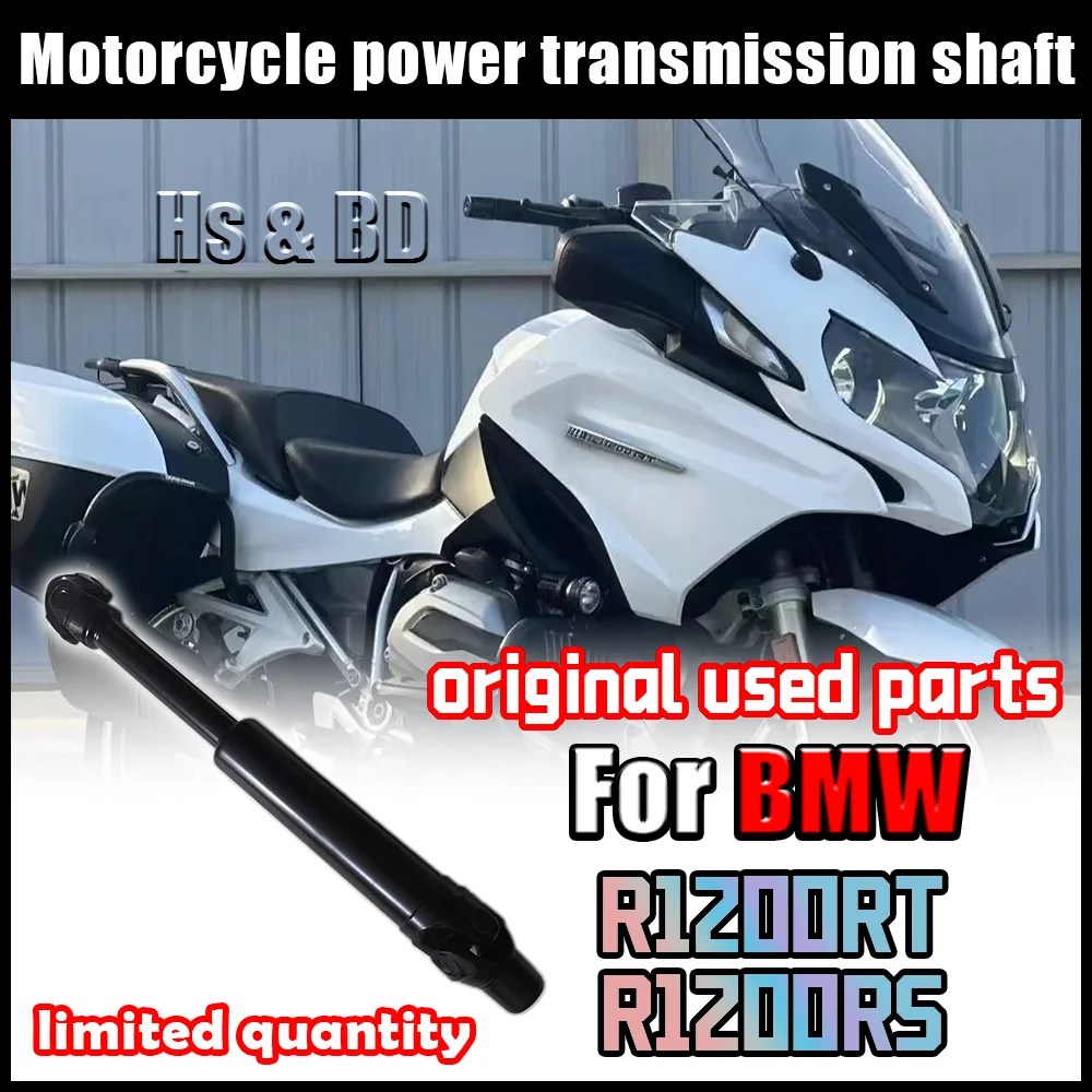 

Motorcycle Accessories For BMW R1200RT Motorcycle Engine Rear Propshaft Drive Steering Shaft Refurbished Used Original Parts