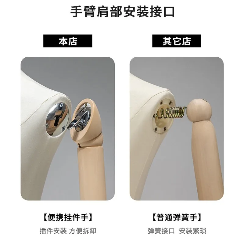 Korean version pendant hand model props women's clothing window fake human body half body model clothing store full body doll di