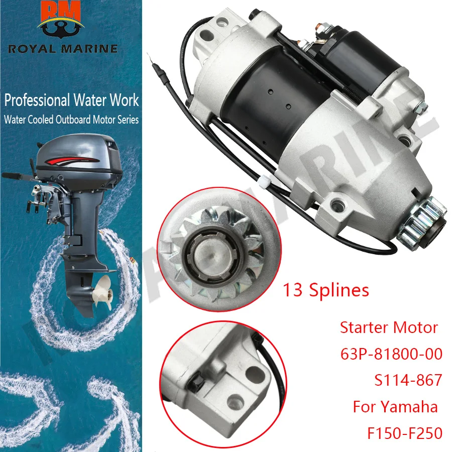 

Outboard Starter Motor 63P-81800-00 S114-867 for Yamaha Marine F150-F250 4T 150-250HP 63P-81800 63P-81800-00-00 Lester 18442