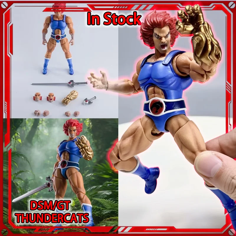 In Stock DSM/Dasin/Great Toys/GT 1/12 16cm/6 inch PVC Thundercats Lion-O Anime Action Figure Model Collection Toys Gifts
