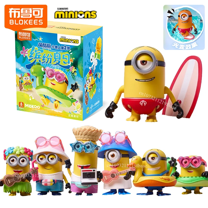 Оригинальная игрушка Blokees Minions Blind Box, фигурка Дейва Стюарт Кевин Боб Фила, загадочная коробка, сборная модель, комплект, милая кукла в подарок