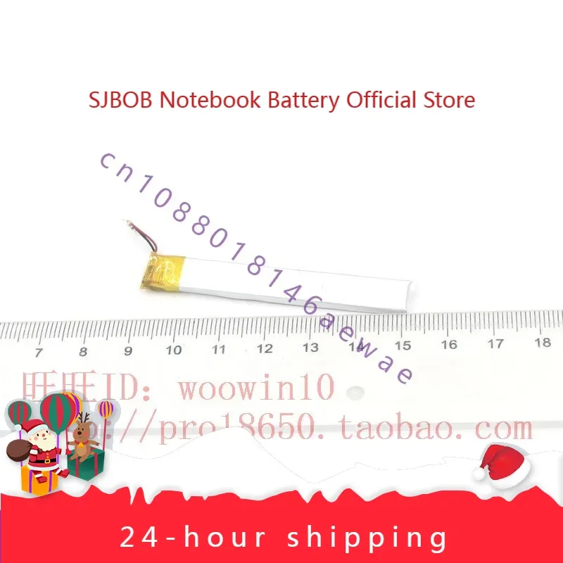 

For sony NW-S200F S202F S203F S205F battery 120mah
