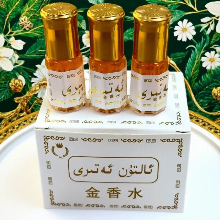 3ml Brand Mini Pakistan Gold Perfume Ball Essential Oil Lasting Dating Exotic Eau De Toilette Coconut Milk Fragrance Deodorant view 2