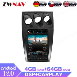12.1 Inch Car Radio For Nissan 350Z Z33 2002-2007 Android 12 Auto Audio Stereo GPS Navigation Head Unit Video Player Carplay DSP
