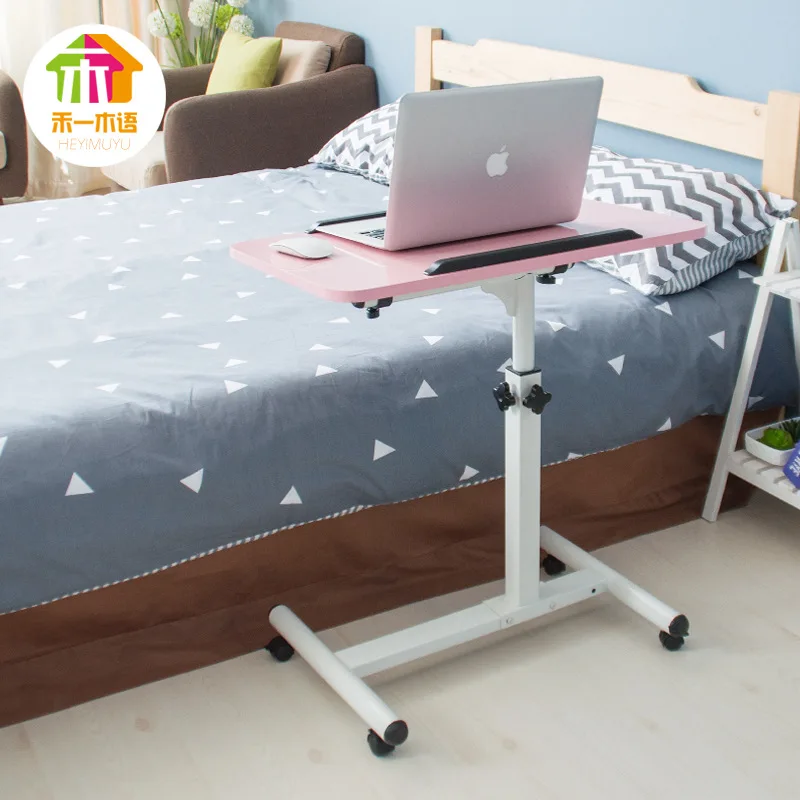 1 [Mobile phone exclusive] Movable notebook computer table, bed lazy table, simple, modern folding and space saving