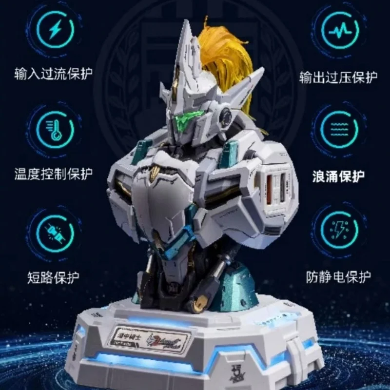 Moshow Guochuang Mech Ancestor Effect Lake Knight Bust Charging Center Charger Can Collect Birthday Gifts Desktop Decoration