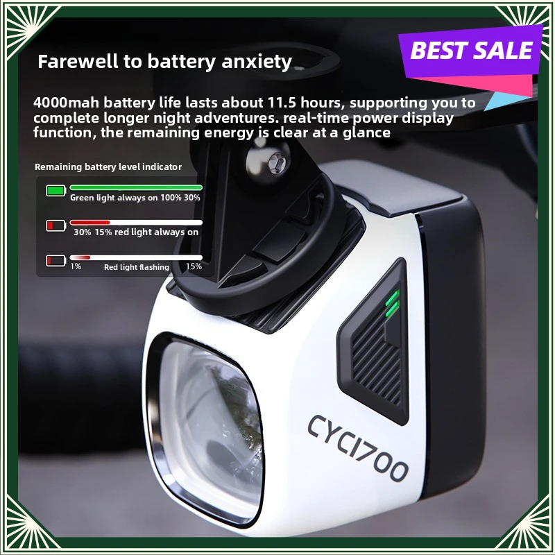 1700-lumen-bike-front-light-cutoff-mounted-for-mtb-night-riding-remote-control-usb-rechargeable