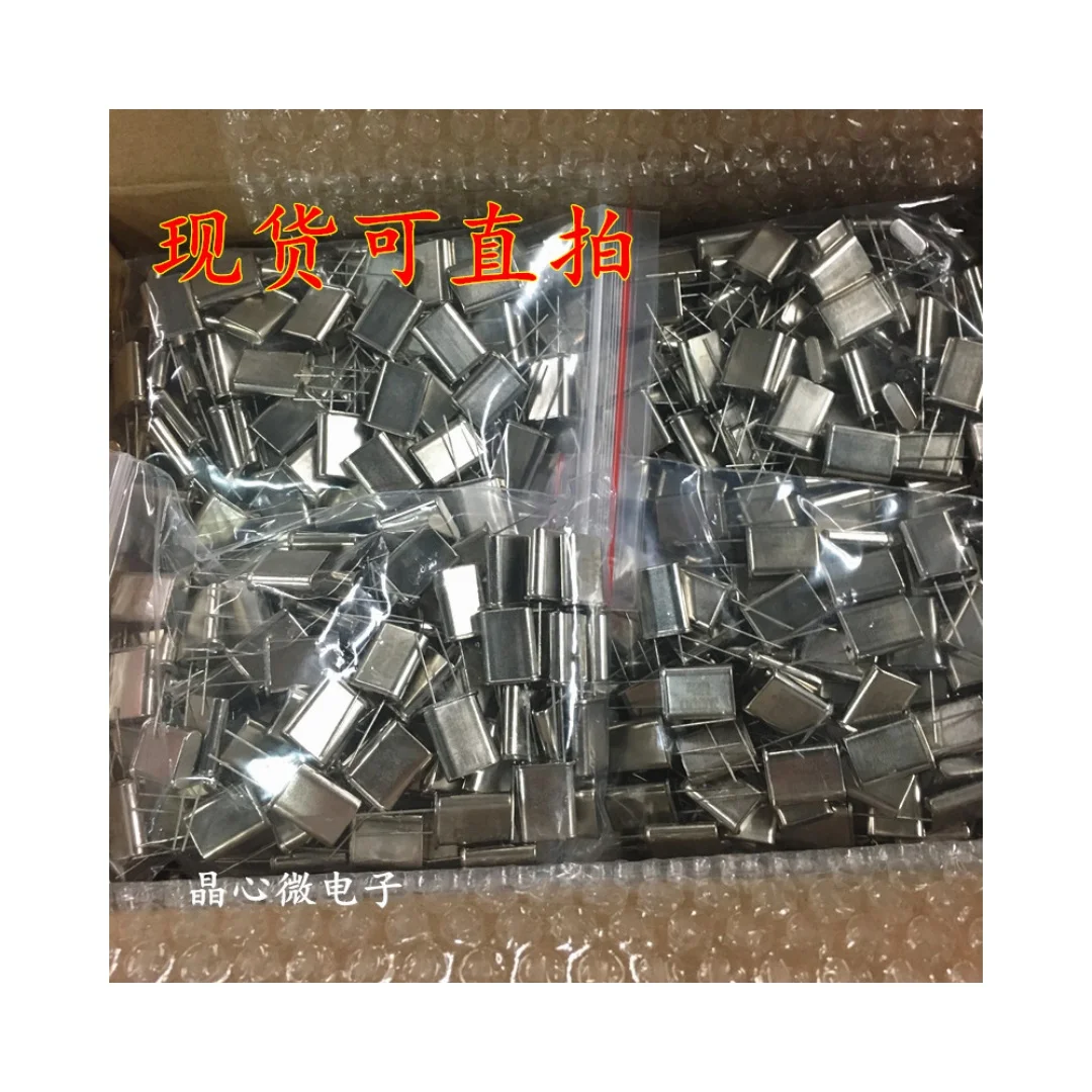 100PCS/genuine goods New HC-49U Direct Passive Crystal Oscillator 2 Leg 49U 3M 3MHZ 3.000MHZ 20PF Low Frequency