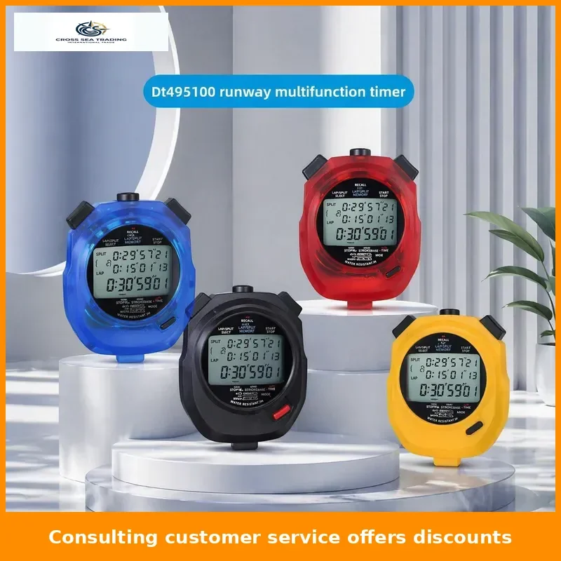 DT495B Stopwatch, 3 Rows 100 Memory, Competition Special, Waterproof, for Coaches & Referees
