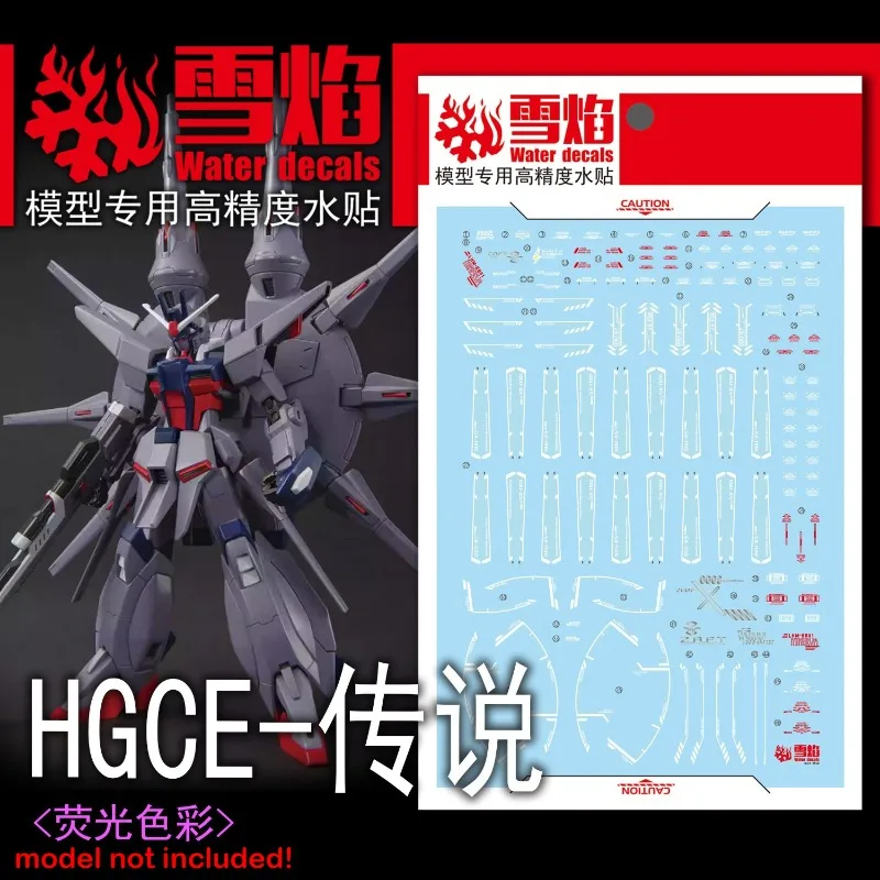 Флуоресцентные водные наклейки Flaming Snow HGCE-116 для модели 1/144 ZGMF-X666S Legend Gundam SEED DESTINY, водные наклейки для самостоятельной сборки