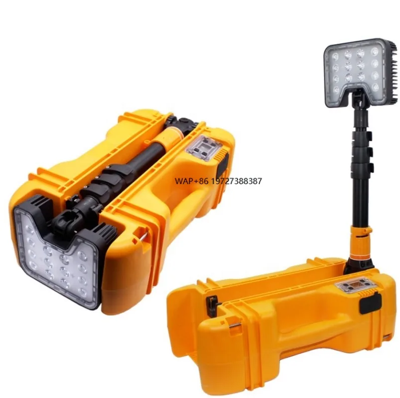 

OY5 Multifunctional mobile lighting device