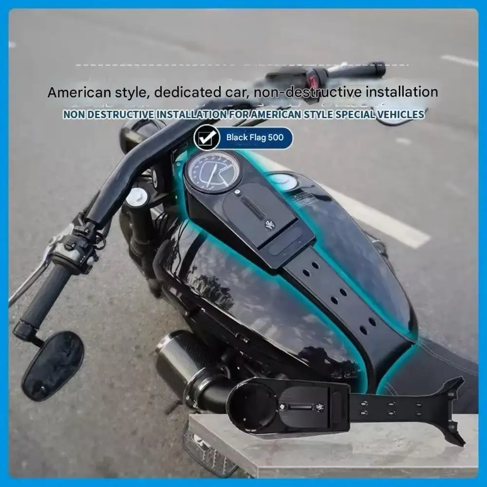 Fuel Tank Cover For Benda Dark Flag 500