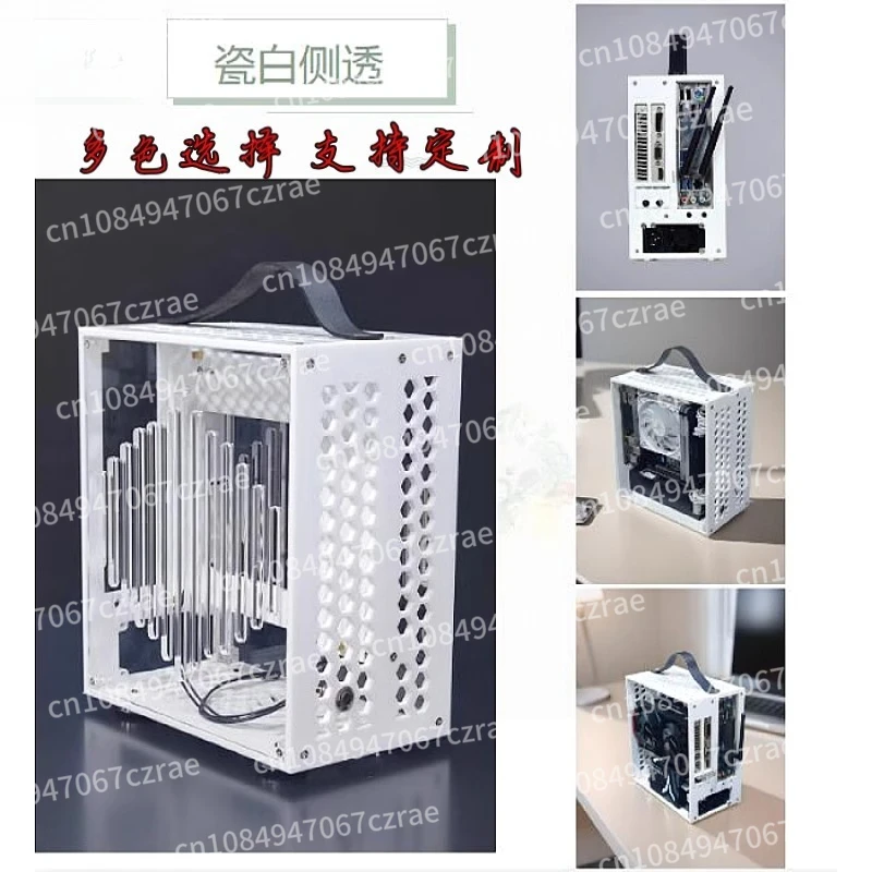 

Mini Portable A4 Portable 1U Power Supply Mini ITX Single Display Fully Transparent Side Transparent Small Main Case