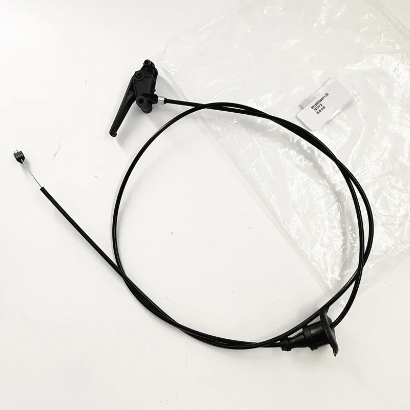 For Peugeot 206 SW Citroen C2 Brand New Engine Cover Cable Hood Manual Opening Controller 7937F2