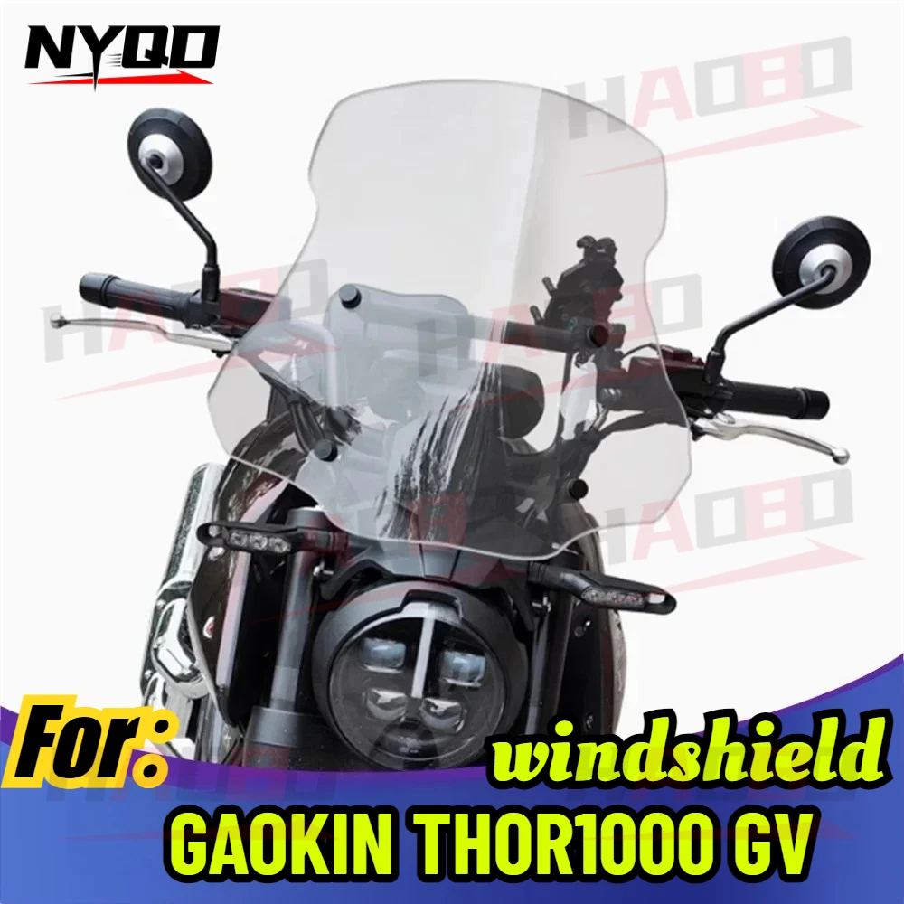 For GAOKIN THOR1000 GV Motorcycle Windshield GAOKIN THOR1000 Dedicated Front Windshield Raised and Widened